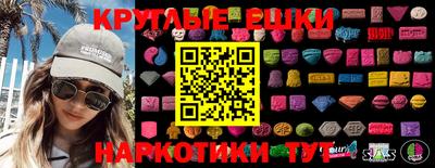 стаф Апрелевка