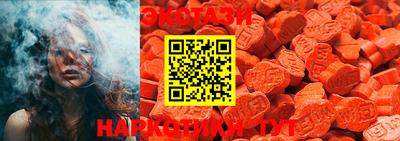 мефедрон мука Апрелевка