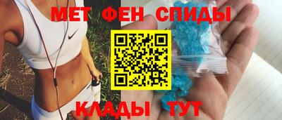 кокаин премиум Аргун