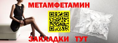 кокаин премиум Аргун