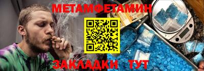 экстази Балашиха