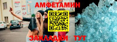 кокаин премиум Аргун
