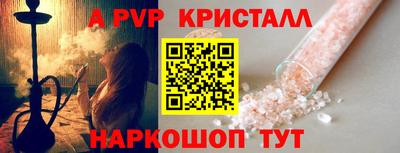 кокаин премиум Аргун