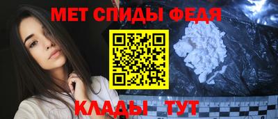 кокаин премиум Аргун