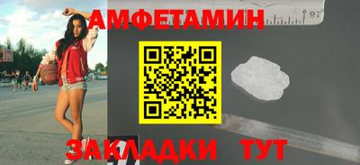 кокаин премиум Аргун