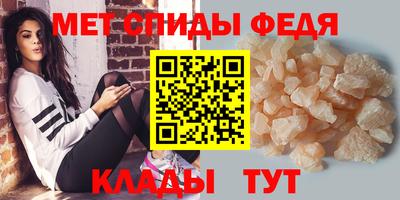 экстази Балашиха