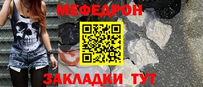 экстази Балашиха