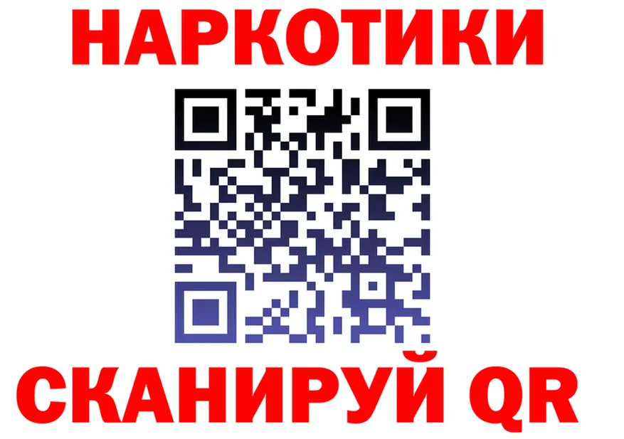 Альфа ПВП VHQ ссылка shop гидра Вязники