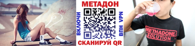 kraken как войти  Вязники  МЕТАДОН белоснежный 