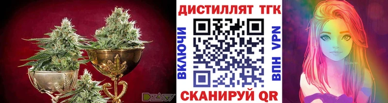 даркнет сайт  мориарти Telegram  ТГК вейп  Вязники 