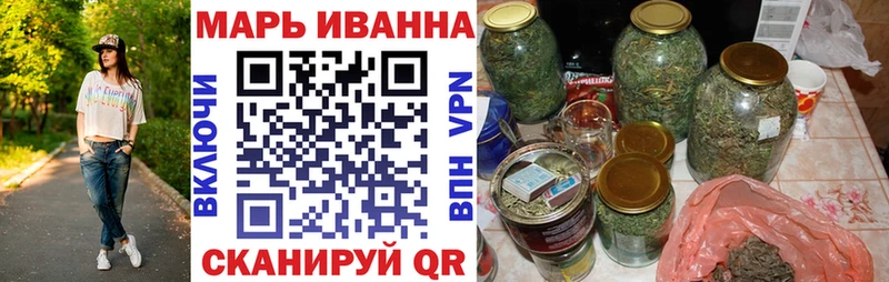 дарнет шоп  Вязники  Бошки марихуана планчик 